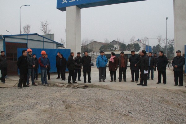 2017.1.19老干部视察 055.JPG